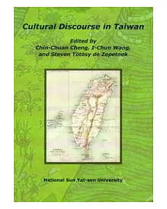 Cultural Discourse in Taiwan