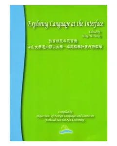 Exploring Language at the Interface