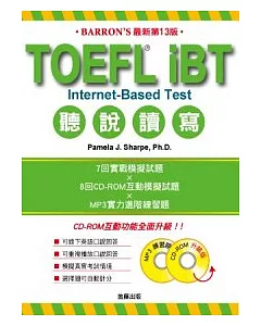 TOEFL iBT聽說讀寫【Barron’s最新第13版】(附MP3&升級版CD-ROM)