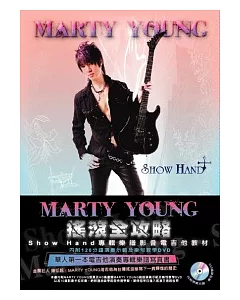 簡譜、六線譜：marty young - Show Hand專輯樂譜寫真書(內附120分鐘演奏教學DVD) (適用吉他、電吉他)