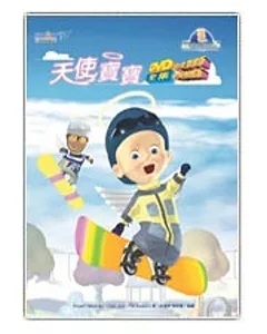 天使寶寶DVD全集(13DVD不分售)(中英)