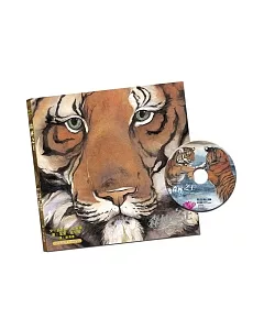 森林之王(附中英雙語CD)