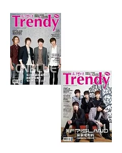 TRENDY偶像誌no.33：韓國超人氣樂團CNBLUE V.S FTISLAND雙封面特輯(隨書附贈獨家40*54cm封面海報)