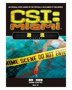 CSI犯罪現場：邁阿密 激流