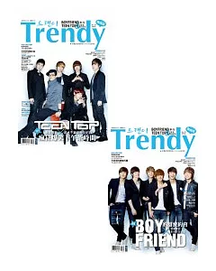 TRENDY偶像誌 No.34：BOYFRIEND &TEEN TOP來台限定限量紀念封面版
