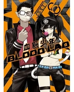 BLOOD LAD 血意少年 06
