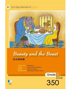 美女與野獸(25K軟皮精裝+1CD)：Beauty and the Beast