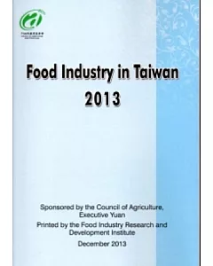 Food Industry in Taiwan. 2013