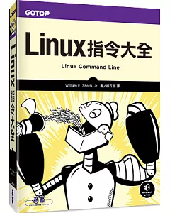 Linux指令大全