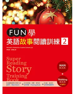 FUN學英語故事閱讀訓練 2(16K課本+訓練書雙書版+1MP3)