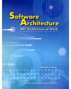 Software architecture