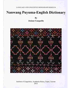 Nanwang Puyuma-English Dictionary