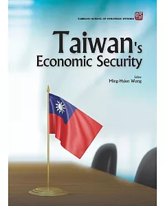 Taiwan’s Economic Security