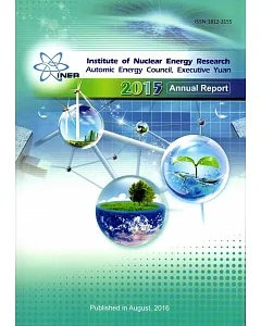 INER 2015 ANNUAL REPORT