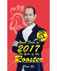 Your Fate in 2017: The Year of the Rooster