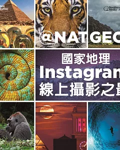 @NATGEO：國家地理Instagram線上攝影之最