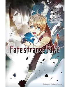 Fate/strange Fake (4)