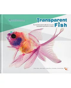 Transparent Fish(精裝)