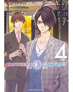 BROTHERS CONFLICT 2nd SEASON (4)