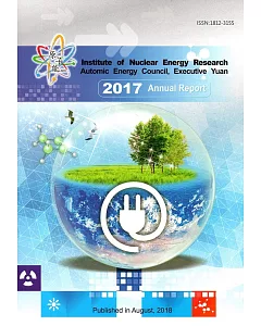 INER 2017 ANNUAL REPORT