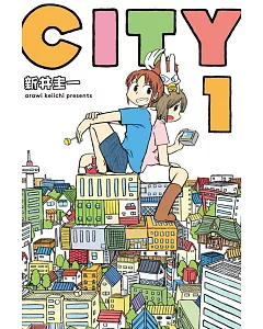 CITY 1