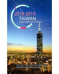 2018-2019台灣一瞥 葡萄牙文