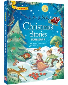 聖誕節奇蹟故事Christmas Stories