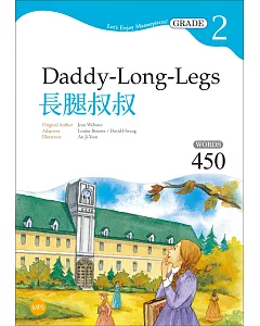 長腿叔叔【Grade 2經典文學讀本】(二版)（25K+1MP3）