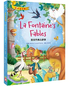 拉封丹寓言故事 La Fontaine’s Fables