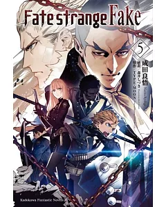 Fate/strange Fake (5)