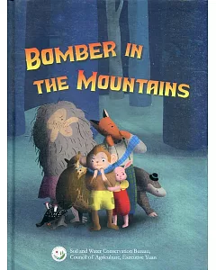 Bomber in the Mountains(精裝)