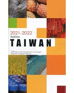 2021-2022國情小冊-印尼文