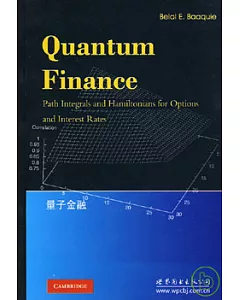 量子金融(英文影印本)