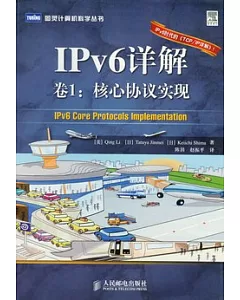 IPv6詳解，第1卷︰核心協議實現