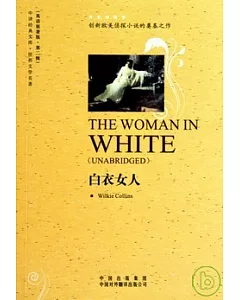白衣女人(英語原著版·第二輯)