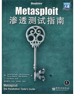 Metasploit 滲透測試指南