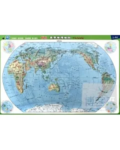 世界地理地圖(三維地形版)