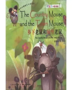 伊索寓言雙語童話劇院 1︰鄉下老鼠和城里老鼠.家鼠和田鼠