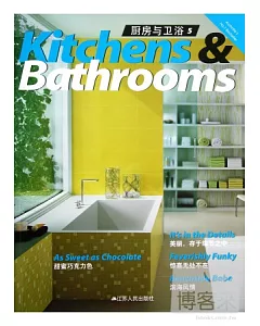 廚房與衛浴 5 經典黑白 打造時尚廚衛空間