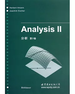 Analysis II 分析 第2卷