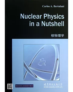 核物理學 英文