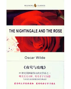 夜鶯與玫瑰(英文)