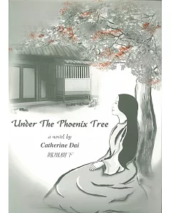 Under the Phoenix Tree(鳳凰樹下)