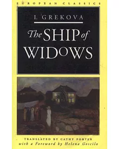 The Ship of Widows