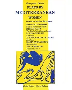 Plays by Mediterranean Women