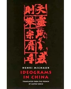 Ideograms in China