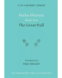 Maharbharata: The Great Hall