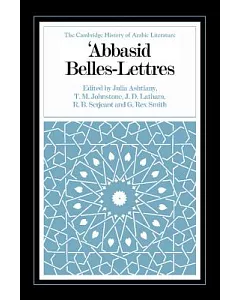 Abbasid Belles-Lettres