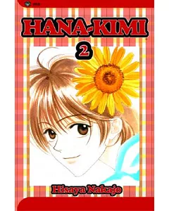 Hana Kimi 2: For You in Full Blossom