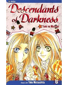 Descendants Of Darkness 6: Yami no Matsuei